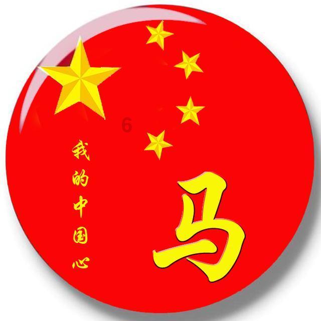 探寻卫子夫可谓“千古一后”,是汉武帝的最爱,汉武帝为何要杀她?,解答疑问轻松搞定