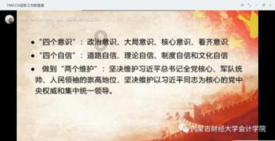 美图秀秀下载2023最新版